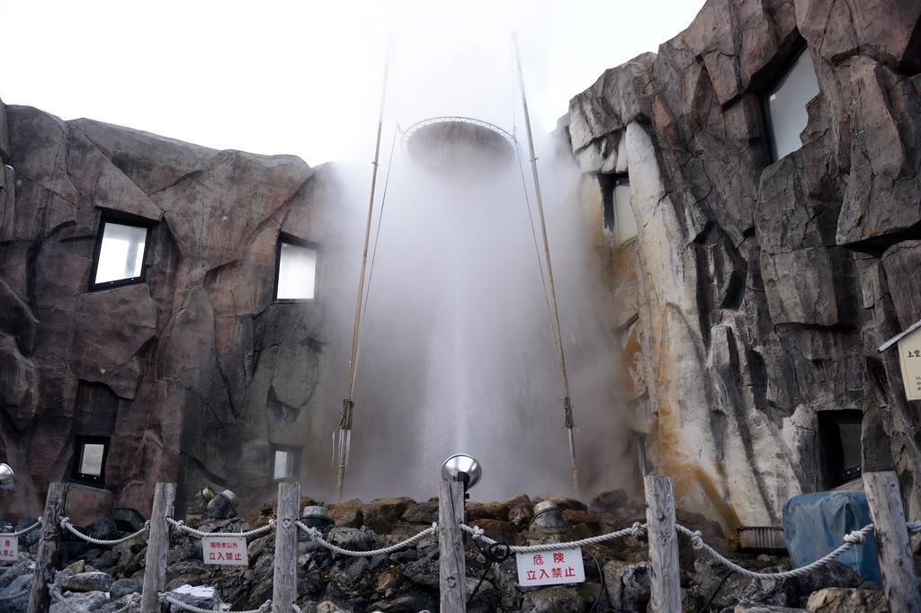 Royal Hotel Minami Hokkaido Shikabe Zewnętrze zdjęcie